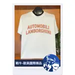 藍寶堅尼 T恤 [戰牛精品] 圓領衫 LAMBORGHINI 義大利公司發行 藍寶堅尼衣服 名牌精品 男裝服飾 短袖上衣