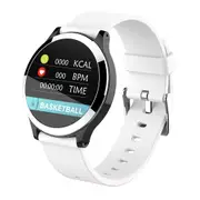 B67 ECG+PPG Heart Rate IP67 Waterproof Real-time Message Reminder Smart Watch WHITE COLOR