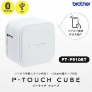 Brother PT-P910BT P-TOUCH CUBE Label Writer Printer for Smartphone PC New