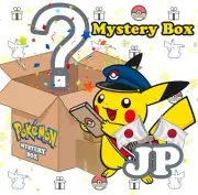 Pokemon Mystery Box - Lucky Tier JP - Japanese Pokemon TCG