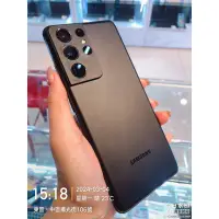 在飛比找蝦皮購物優惠-出清品 SAMSUNG S21 ULTRA 256G 實體店