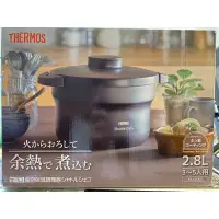 在飛比找蝦皮購物優惠-[全新]【THERMOS】KBJ-3000-BK 膳魔師家用