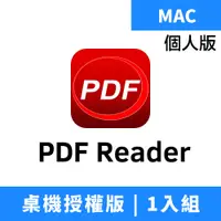 在飛比找PChome24h購物優惠-Kdan PDF Reader MAC .dmg 桌機授權版
