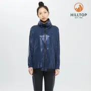 【Hilltop山頂鳥】女款超潑水輕量外套 S02FD4 高貴藍印花