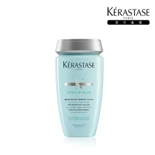 【KERASTASE 巴黎卡詩】特潤舒敏髮浴250ml(頭皮健康/日常/保養/保濕/長效潤澤/卡詩洗髮精)