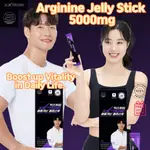 [極品] ARGININE JELLY STICK 5000MG,韓國名人金鐘國推薦。