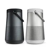 在飛比找蝦皮購物優惠-【安迪】Bose 第二代藍牙揚聲器 SoundLink Re