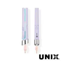 在飛比找CS EMART優惠-【UNIX】UCI-A2771TW USB插電迷你直髮器 公