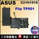 原廠 C21N1518 Asus 華碩 電池 Vivobook Flip 15 TP501 TP501U TP501UA TP501UB TP501UQ C21Pq91 0B20-01850000E