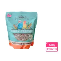 在飛比找momo購物網優惠-【優豆】食樂亭鸚鵡無殼飼料 鳥飼料1200g(虎皮&小型鸚鵡