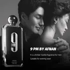9 pm by Afnan 3.4 oz EDP Cologne Perfume for Men New In Box