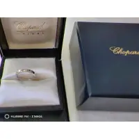 在飛比找蝦皮購物優惠-Chopard 冰塊系列 白金單鑽戒指