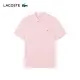 【LACOSTE】男裝-經典巴黎商務短袖Polo衫(粉紅色)