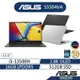 ASUS 華碩Vivobook S15 OLED S5504VA 15.6吋筆電(i5-13500H/16G/512G)