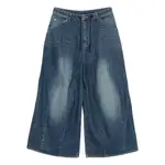 [Needles] Needles Seam-embellished Jeans S BLUE