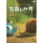 金卡價143 昆蟲LIFE秀 第一季 79-128 三片DVD 590700001329 再生工場02