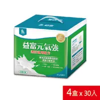 在飛比找誠品線上優惠-益富 元氣強洗腎適用配方 24g*30入/盒*4盒