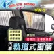 CRAFTER VOLKSWAGEN 福斯 汽車專用窗簾 遮陽簾 隔熱簾 遮物廉 隔熱 遮陽