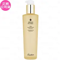 在飛比找博客來優惠-GUERLAIN 嬌蘭 皇家蜂王乳純淨卸妝油(150ml)(