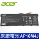 宏碁 ACER AP16M4J 電池 N19C2 A317-32 (9.2折)