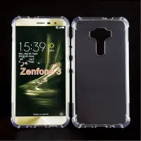 在飛比找Yahoo!奇摩拍賣優惠-ASUS保護殼加厚華碩Zenfone 3|ZE552KL|Z