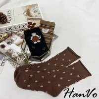 在飛比找momo購物網優惠-【HanVo】現貨 日系咖啡色系貓咪中筒襪(透氣親膚柔軟百搭