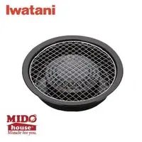 在飛比找PChome商店街優惠-Iwatani CB-P-AM3 達人網燒烤盤29CM《Mi