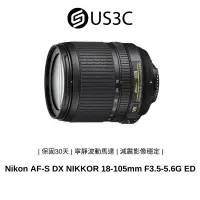 在飛比找蝦皮商城優惠-Nikon AF-S DX 18-105mm F3.5-5.