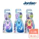 【Jordan】兒童牙刷0-2歲買二送一(北歐品質 媽媽好神推薦 無毒材質 超軟毛 育兒神器)