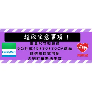 激安殿堂竹鹽海苔/韓國傳統味付海苔/濟州島傳統味付海苔/韓國海苔/韓式海苔/岩燒海苔/薄鹽海苔