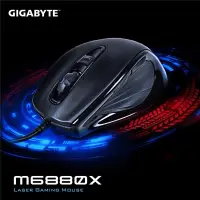 在飛比找蝦皮購物優惠-技嘉 GIGABYTE GM-M6880X 雷射滑鼠 可變速