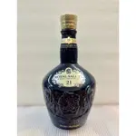 🇬🇧皇家禮炮 21 年調和式蘇格蘭威士忌 0.7L「空酒瓶」
