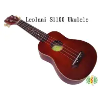 在飛比找蝦皮購物優惠-烏克麗麗 [網音樂城] Leolani S1100 ukul