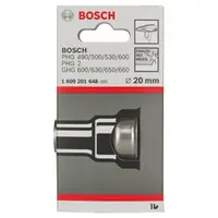 在飛比找蝦皮購物優惠-【欣瑋】德國 博世 BOSCH 原廠 吹風機配件 漸縮噴嘴 