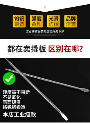 貨車撬棍緊繩器加力桿車用多功能撬杠棍工具特種鋼扁頭撬棒撬胎棒