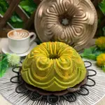 蛋糕盤 SULTAN 雪紡盤不粘 BUNDT PAN BROWNIES 黃油蛋糕盤海綿盤 BUNDT 烘焙蛋糕模具海綿蛋