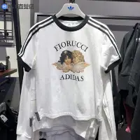 在飛比找Yahoo!奇摩拍賣優惠-Adidas 愛迪達三葉草 FIORUCCI小天使聯名 圖案