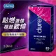 贈潤滑液 杜蕾斯 Durex Intense 威而柔女性情趣提升凝露 成人用品 情趣用品女用 威而柔 情趣