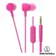 [P.A錄音器材專賣] Audiotechnica 鐵三角 ATH-CKL220iS 色彩耳塞式耳機 粉紅