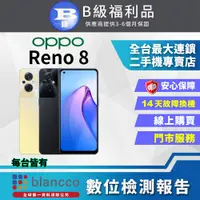 在飛比找PChome24h購物優惠-【福利品】OPPO Reno8 (8+256) 全機8成新