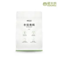 在飛比找momo購物網優惠-【福來朗】老鼠毒餌10gX10入(殺鼠/滅鼠/除鼠/老鼠藥)