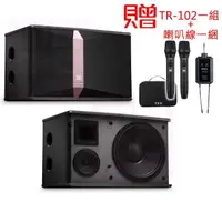 在飛比找momo購物網優惠-【JBL】Ki512 懸吊壁掛式(12吋三音路全頻/高階專業