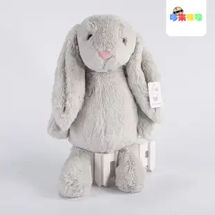 兔子毛絨玩具 兔子公仔娃娃 Jellycat bunny 日韓風公仔 安撫兔 碎花兔 安撫娃娃nis兔子公仔毛絨玩具