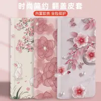 在飛比找蝦皮購物優惠-現貨！手機殼適用於華碩Zenfone 5 5Z 6 7 Pr