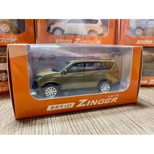 2023 中華 三菱 Zinger 1.5T 鋅合金模型車