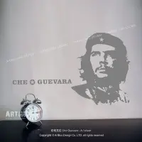 在飛比找Yahoo!奇摩拍賣優惠-阿布屋壁貼》CHE GUEVARA切格瓦拉A-S‧ 古巴 南