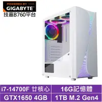 在飛比找Yahoo奇摩購物中心優惠-技嘉B760平台[刑天鐵衛]i7-14700F/GTX 16