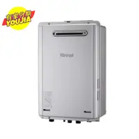 在飛比找蝦皮購物優惠-Rinnai 林內 24L 屋外型 強排熱水器REU-E24