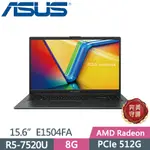 ASUS VIVOBOOK GO 15 OLED E1504FA-0041K7520U 黑(AMD R5-7520U/8G/512G/W11/15.6)