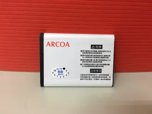 MOTOROLA WX395 WX295電池500MAH+座充/桌上充/充電器《全虹公司貨》